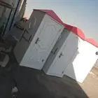 دورات مياه وحمات
