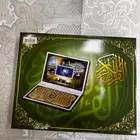 جهاز تعليمي صوتي يحتوي على القران كامل .