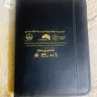 شنطه دبه غاز رسيفر