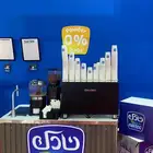 تاجير مكاين قهوة