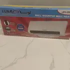 اغراض للبيع