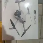 تصوير جوي درون جميع المناطق