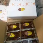 تمر إخلاص الخرج