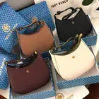 شنط نسائي ماركات