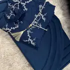 طقم صلاة مميز ومبطن