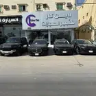 شركه لأين كار لتأجير السيارات
