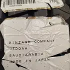 كفرات جيب رانجلير شاص مقاس الوكاله 17