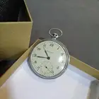 ساعتان جيب فنتج للبيع