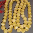 سبح كهرمان بولندي حر