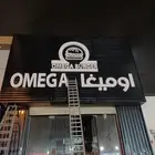 حروف بارزة   لوحات تركيب   لوحات صيانة   بينر   استيكرات