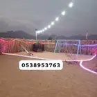 بأتم الاستعداد في تقديم المراجيح والالعاب لكم