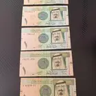 ريالات من زمن الملك عبدالله
