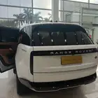 لاندروفر