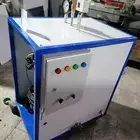 مطلوب بولر كهربه