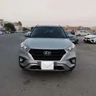 كريتا 2020