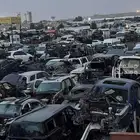 قطع غيار سيارات مستعملة