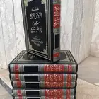 مجلدات حاشية الروض المربع شرح زاد المستقنع 1405