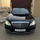 S350 مخزززن ( تم البيع )