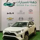 تويوتا راف فور ستاندر دبل وبدون دبل 2025