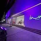 تأجير تراس ليازر