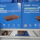 سنترال للشركات سنترال IP سنترال للمنزل