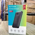 بطارية متنقلة راف باور بايونير 3 مداخل 20 بقوة 20 واط