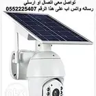 تصفيه كاميرا مراقبه متحركه طاقه شمسيه شريحة بيانات