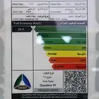 تويوتا يارس