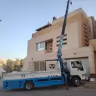 اجار سطحات كرينات
