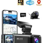 داش كام عالي الجوده   Dash Cam 4K