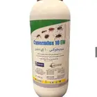 سيبرمفوكس 10 ايه دبليو سائل لمكافحة جميع الآفات الحشرية1لتر