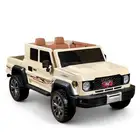 سياره اطفال كهربائيه شاص 12 فولت