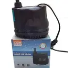 غطاس