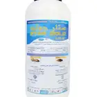 ستار جولد لمكافحة الصراصير النمل الأبيض وجميع الحشرات 1لتر