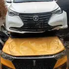مركز التيربو لقطع غيار السيارات الصينيه