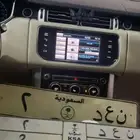 لوحة رقم فردي 2 خصوصي