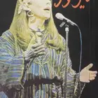 كتاب فيروز