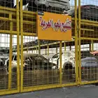 تشليح مازدا قطع مازدة نجم العربة