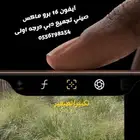 آيفون 16 برو ماكس صيني تجميع دبي درجه اولى ب 899ريال