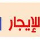 مكاتب ادارية مرخصه للايجار
