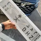 لوحة مميزة جدا للناس الفخمة