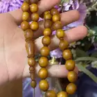 سبحة زراف خرتيت