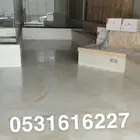 ميكروسمنت إيبوكسي دهانات داخلي و خارجي وخدمات متنوعة