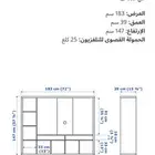 للبيع المستعجل وحدة تخزين تلفزيون من ايكيا اسود بني