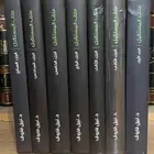 ملف المستقبل