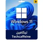 مفتاح تفعيل ويندوز 11 برو بس 9.99 ريال -