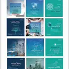 تصميم وادارة حسابات سوشال ميديا