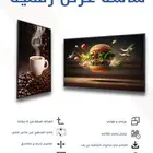 شاشات عرض اعلانية داخلية Digital Signage