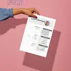تصميم سيرة ذاتية