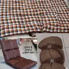 كيس نوم للرحلات و كراسي جلوس ارضي